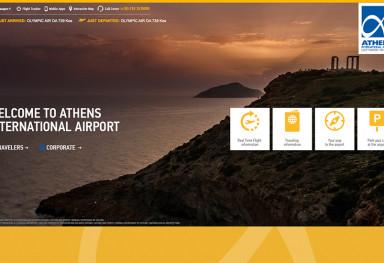 AIA - Athens International Airport